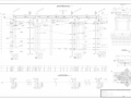 40+64+40m连续槽形梁全套施工图（32张）