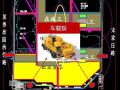 建筑施工时，地上、地下各阶段可能会遇到哪些风险？如何防范？