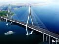 【BIM案例】乐清湾大桥项目BIM实施总体工作汇报