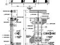15款楼梯与栏杆节点构造详图