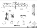 [学士]钢结构课程设计24米梯形屋架图纸