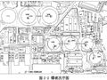 徐州某电厂构筑物爆破拆除专项施工方案