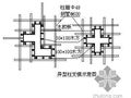 河北省某高层住宅模板工程施工方案