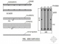 北京某公寓模板工程施工方案（小钢模  大钢模板  木胶合板）
