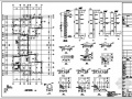 某住宅地梁及基础节点构造详图
