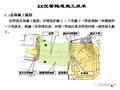 原来隧道沉管法是这么施工的。