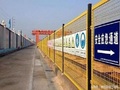 金牌基坑施工法则——汛期必备全过程监控方法