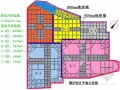 [上海]紧邻地铁深基坑地下连续墙加支撑支护施工方案（新技术应用）