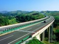 [贵州]名企编制高速公路工程实施性施工组织设计309页（含路桥隧 图表丰富）