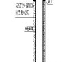 [江苏]基坑支护及降水方案（土钉墙 喷锚支护 锚索）