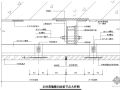 某石材幕墙横向防雷大样节点构造详图