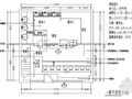 小型寿司店室内装饰