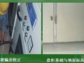 机电安装施工质量工艺培训PPT66页（图文并茂 做法详实）