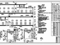 某城市污水处理厂鼓风机房及制冷机房建筑结构图