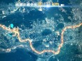 [广东]30km地铁工程投标用三维动画短片34分钟（BT项目）