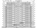 [安徽]11层剪力墙结构高职学院教师宿舍楼建筑结构施工图