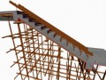 框剪结构高层住宅楼模板施工方案（钢管脚手架支撑体系）