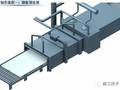 超高层地标建筑钢结构制作流程