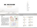 鸿路•金诺公馆泛光照明工程设计方案