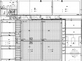 四川某显示器厂污水处理工程应标图纸