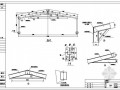 某钢架构造详图