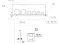 空调水、采暖管道支吊架施工方案