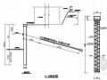 锚杆、土钉墙、围护桩基坑支护施工方案（含计算书 图纸）