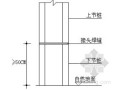 [广东]住宅桩基础工程施工组织设计（PHC管桩 技术标）