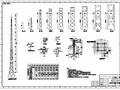 广东某电力公司40米角钢避雷针结构图