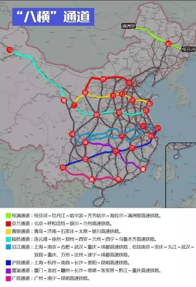 中国高铁突破2万公里！看看你家门口什么时候通车？