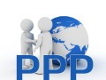 PPP项目实施方案编制要点总结