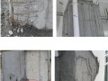 混凝土结构抗震加固技术手册（全面）