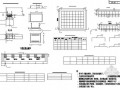 连续钢构箱梁特大桥支座、垫石构造节点详图设计