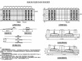 [江西]铁路工程CRTSⅠ型双块式实施性施工组织设计