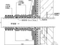 北京某地下车库施工组织设计