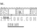 双臂仿竹花架施工图