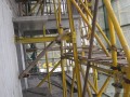 建筑工程附着式升降脚手架基本知识及常见问题剖析