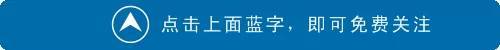 第九届中国国际桩与深基础峰会隆重召开 逆作法工程技术中心马跃强