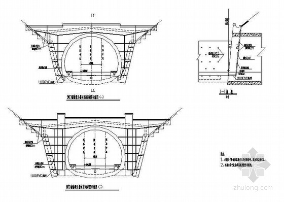 双线有砟轨道隧道洞门端墙与挡翼墙背后防排水节点详图设计