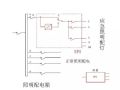 消防应急照明EPS应急电源供电系统如何设计？附高清接线参考图