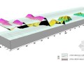 [QC]海底盾构隧洞不良地质段爆破急速成孔方法