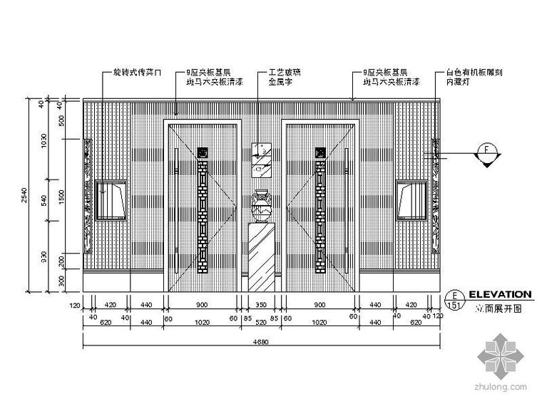 [分享]走廊立面图cad资料下载