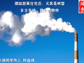 陈益峰谈明堂风水禁忌
