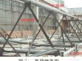 46m跨度钢管桁架施工质量控制