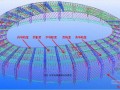 [山西]体育场钢结构安装工程关键技术（图文并茂）