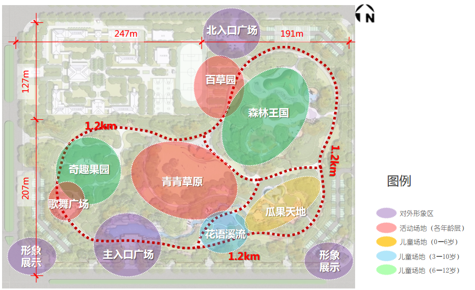 [河北]固安海德公园景观概念方案设计