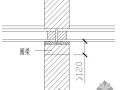 某墙上搁置钢筋混凝土板大样节点构造详图（四）