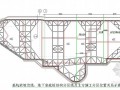 [湖北]框剪结构医院住院医技综合楼土方开挖方案（中建）