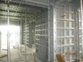 建筑工程铝模板及预制墙板施工图片集锦