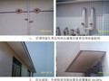 外墙砖镶贴施工作业施工工艺